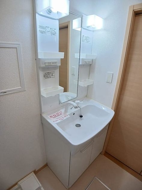 Naikan5 20260930000000 945x630