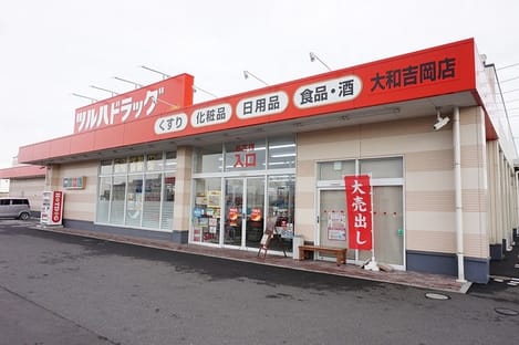 Naikan17 20210118000000