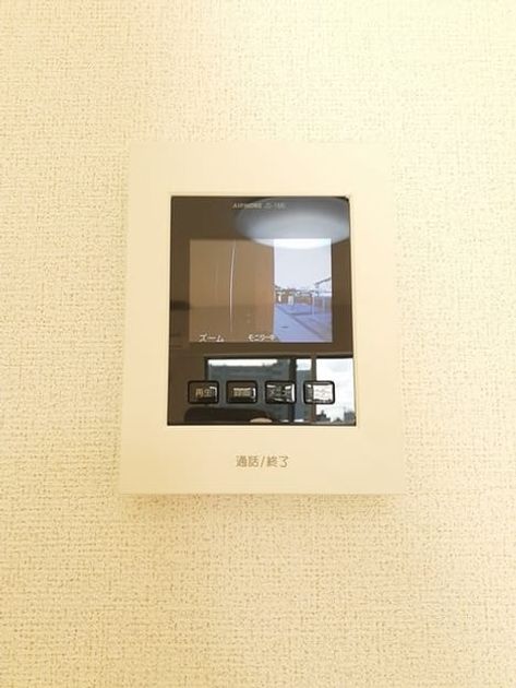 Naikan10 20221212000000 945x630