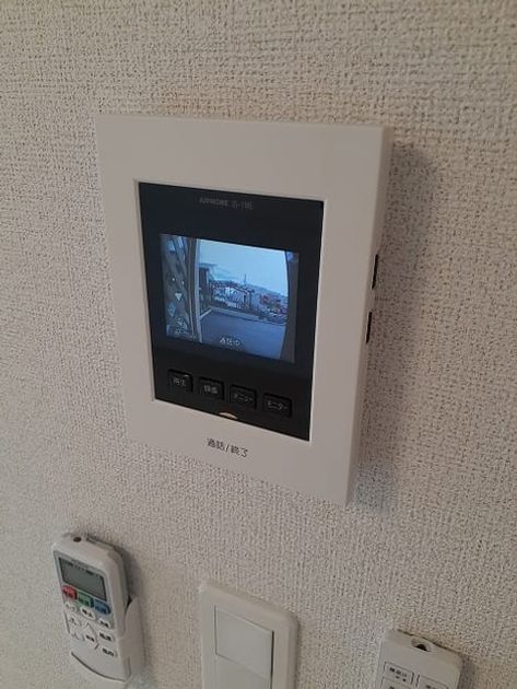 Naikan8 20210823000000 945x630