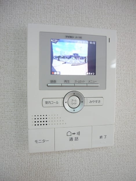 Naikan9 20200612000000
