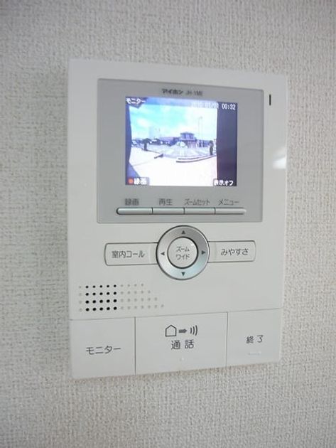 Naikan9 20200612000000 945x630