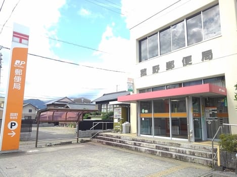 Naikan13 20210709000000