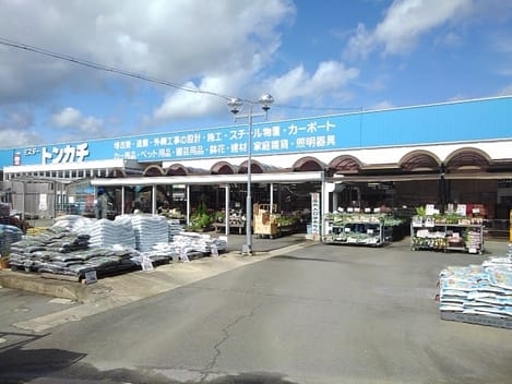 Naikan15 20210709000000