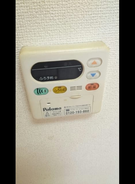 Naikan10 20160615000000