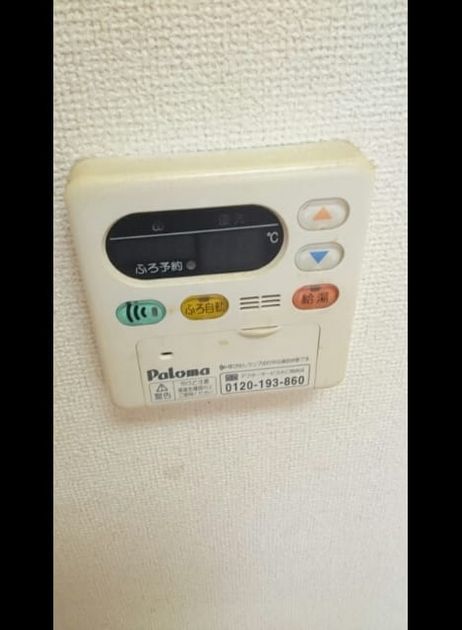 Naikan10 20160615000000 945x630