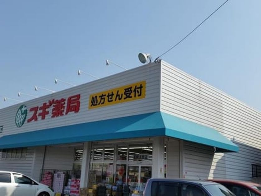 Naikan15 20250710000000 945x630