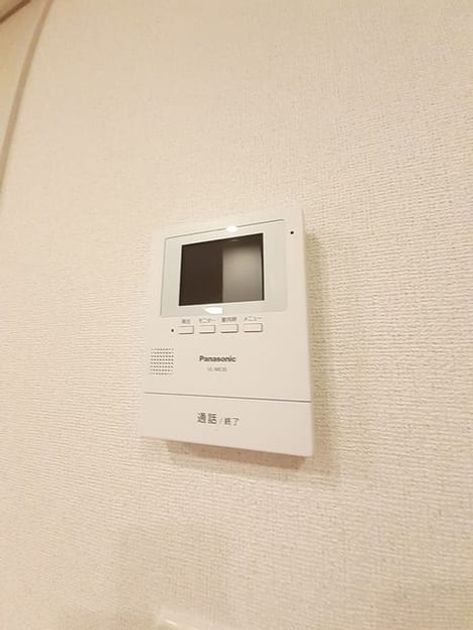 Naikan10 20240319000000 945x630