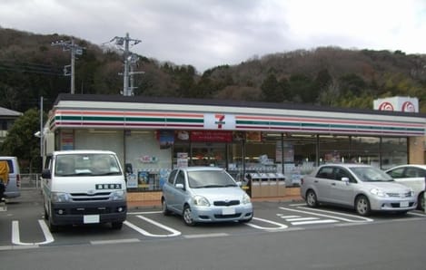 Naikan15 20200330000000