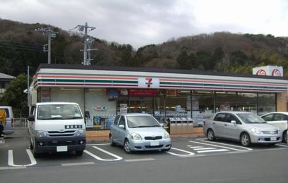 Naikan15 20200330000000 945x630