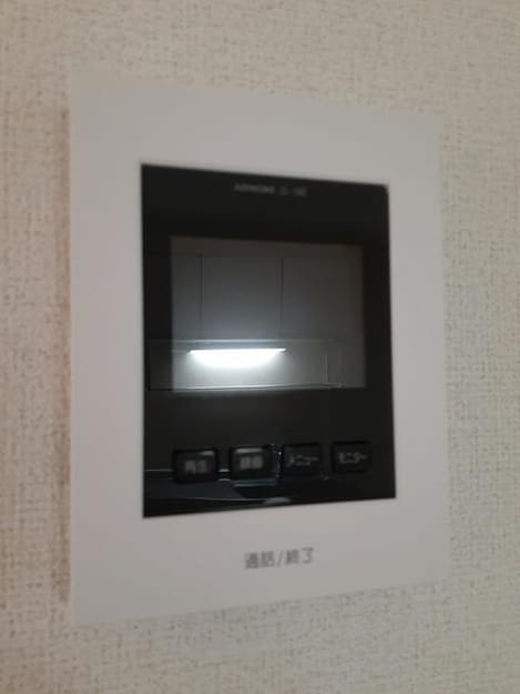 Naikan7 20210323000000