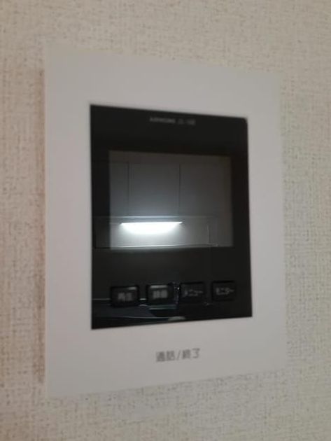 Naikan7 20210323000000 945x630