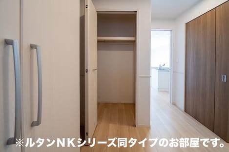 Naikan10 20260907000000