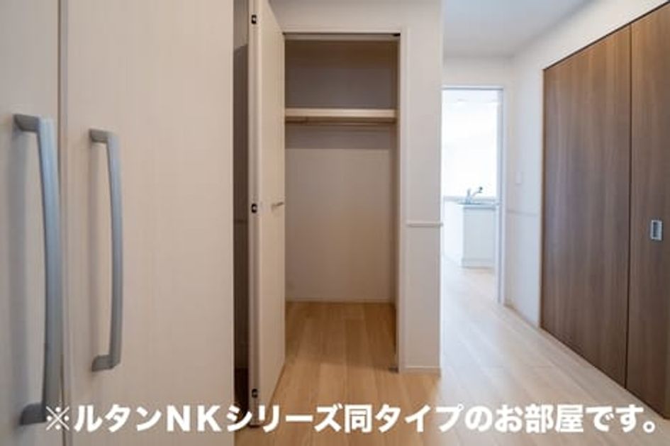 Naikan10 20260907000000 945x630