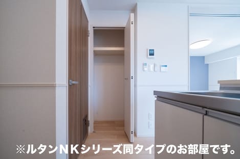 Naikan11 20260907000000