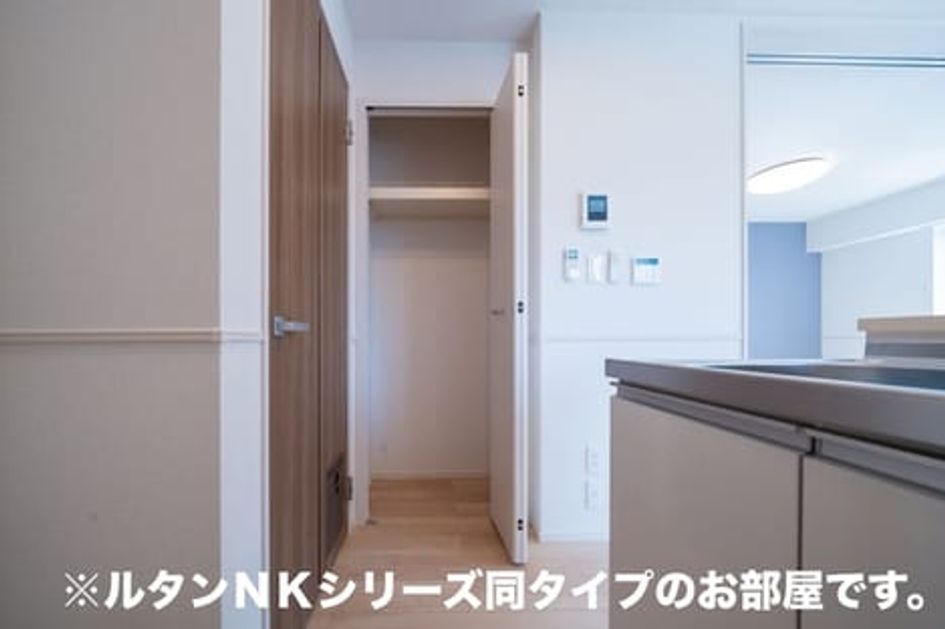 Naikan11 20260907000000 945x630