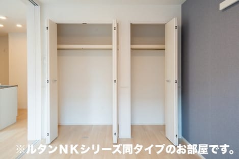 Naikan12 20260907000000