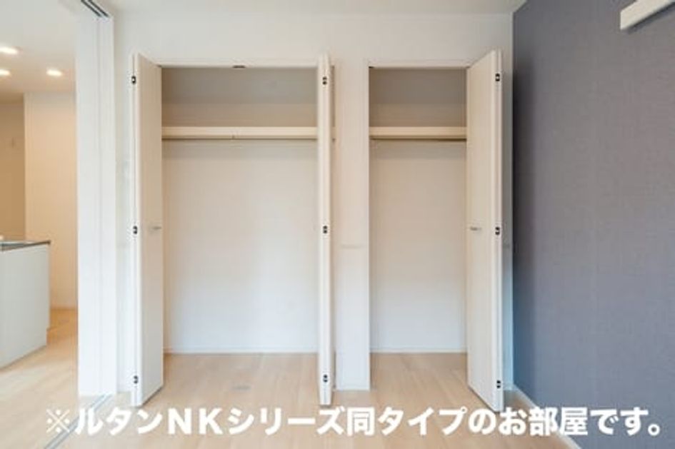 Naikan12 20260907000000 945x630