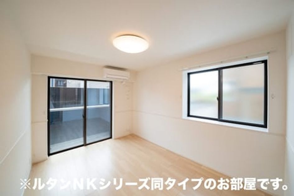 Naikan1 20260907000000 945x630