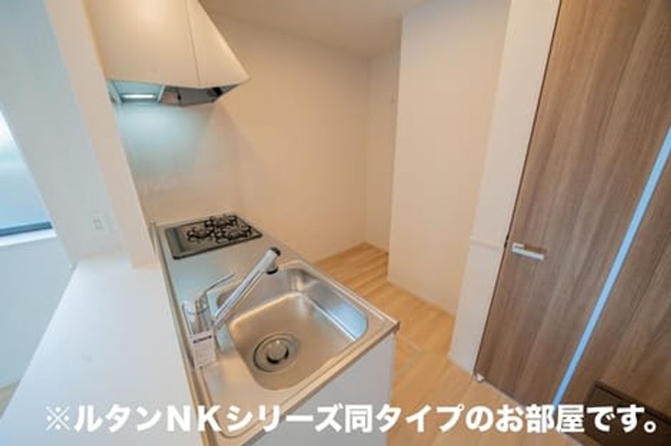 Naikan2 20260907000000 945x630