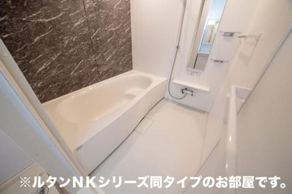 Naikan3 20260907000000 945x630