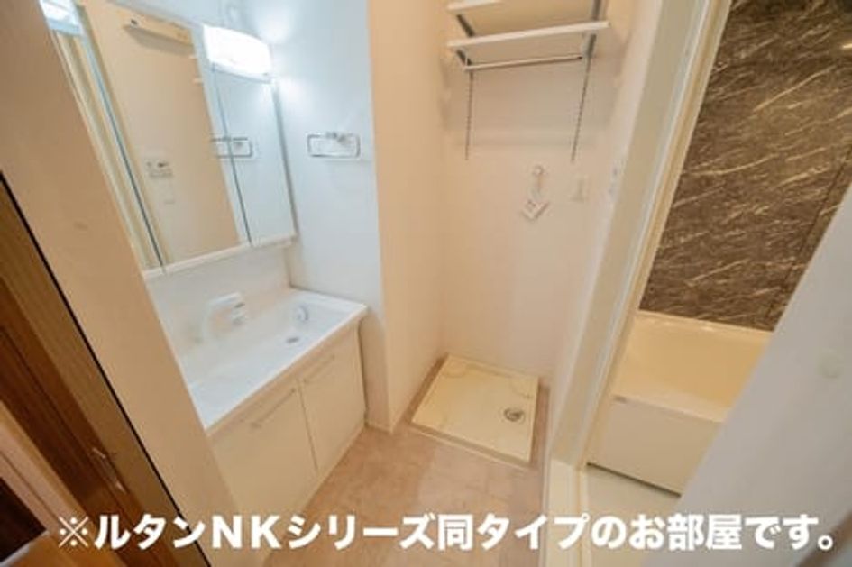Naikan4 20260907000000 945x630