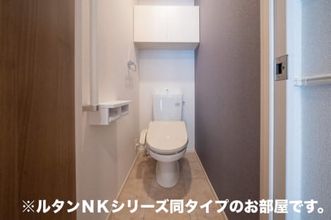 Naikan5 20260907000000