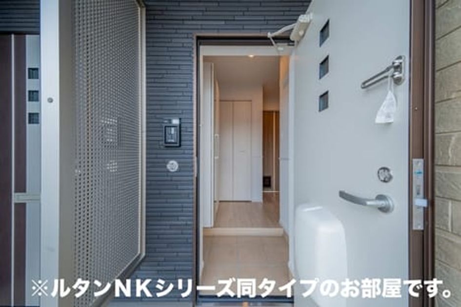 Naikan6 20260907000000 945x630