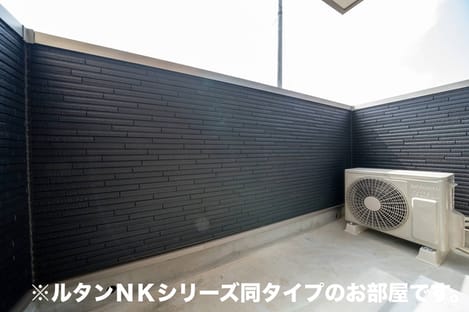 Naikan7 20260907000000