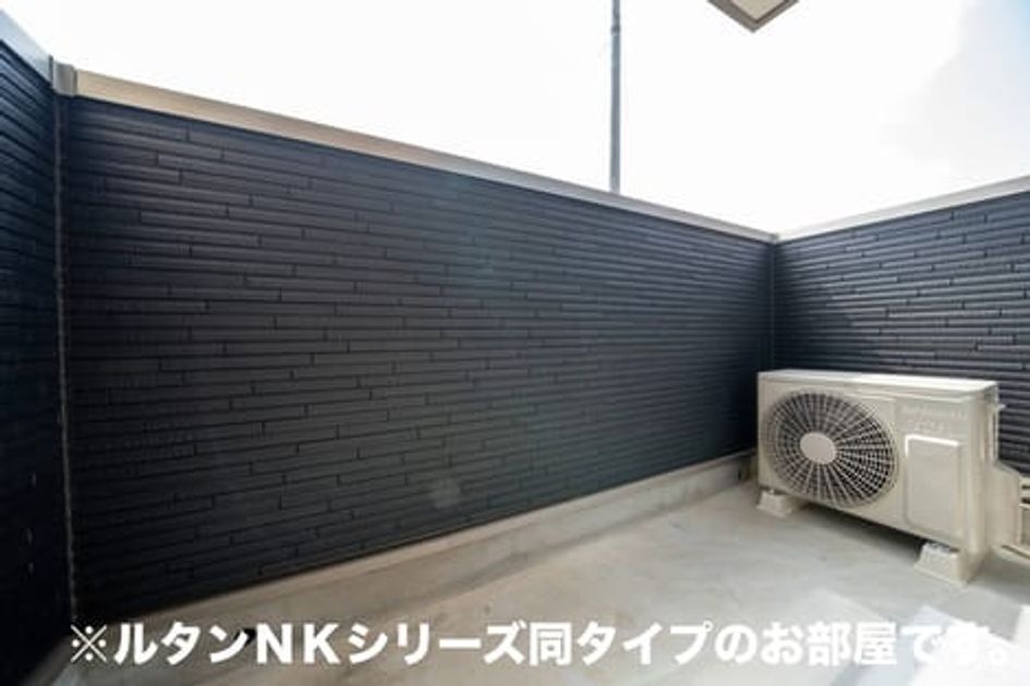 Naikan7 20260907000000 945x630