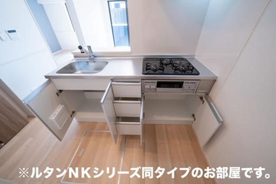 Naikan9 20260907000000 945x630