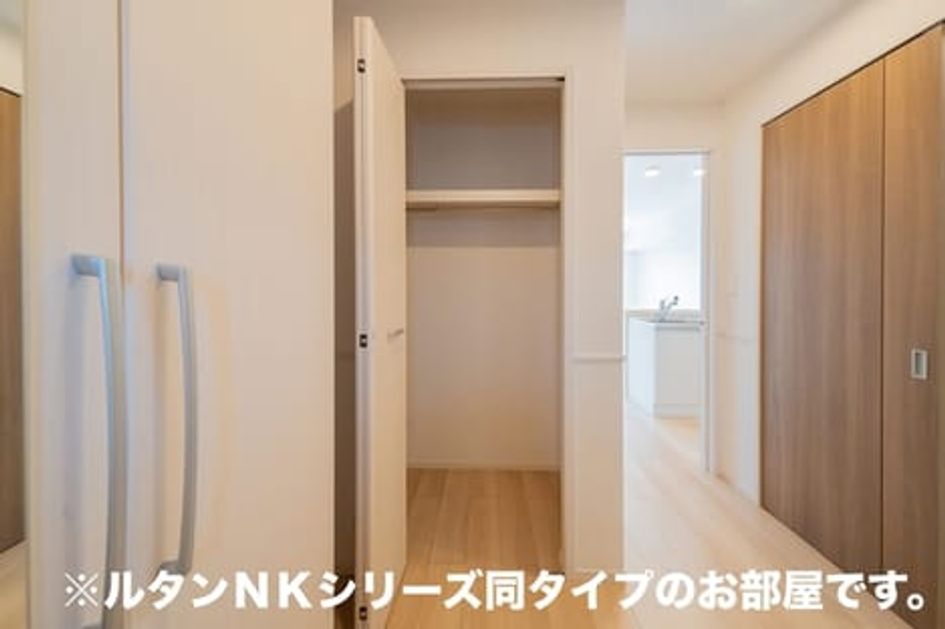 Naikan10 20260907000000 945x630