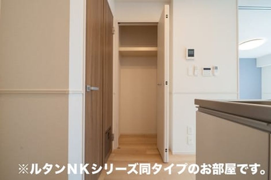 Naikan11 20260907000000 945x630