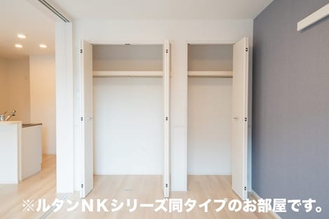 Naikan12 20260907000000