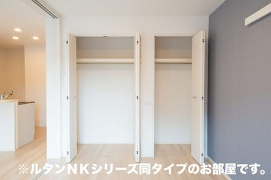 Naikan12 20260907000000 945x630