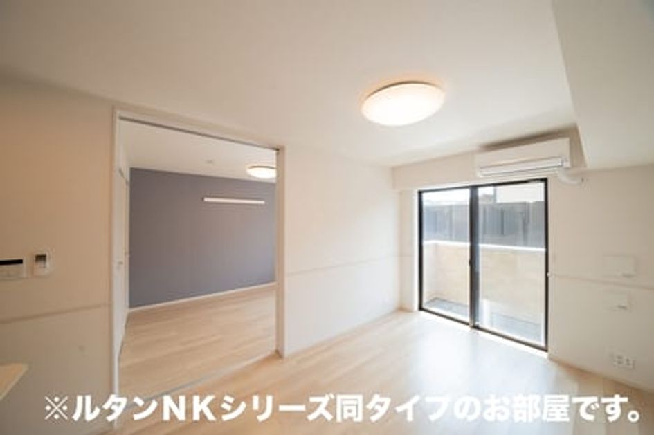 Naikan1 20260907000000 945x630