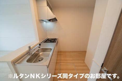 Naikan2 20260907000000