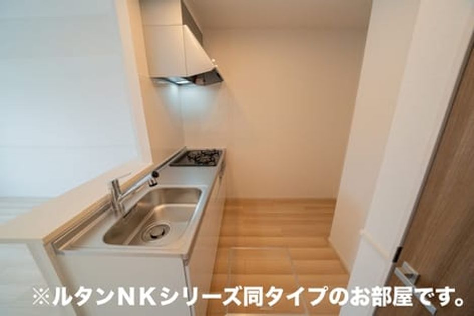 Naikan2 20260907000000 945x630