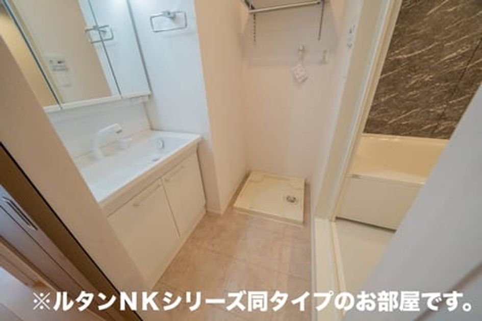 Naikan4 20260907000000 945x630