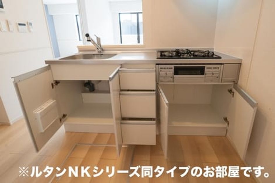Naikan9 20260907000000 945x630