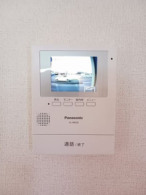 Naikan8 20250217000000 945x630