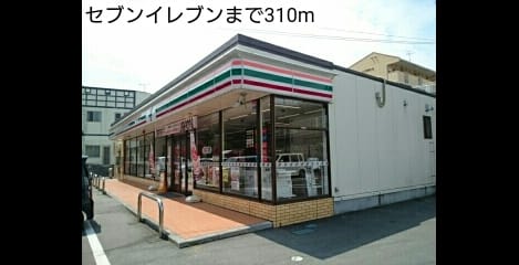 Naikan13 20170518000000