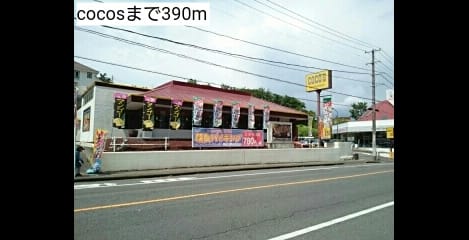 Naikan15 20170518000000