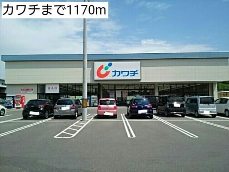 Naikan16 20170518000000