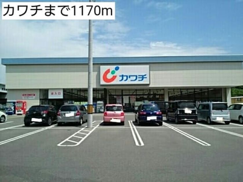 Naikan16 20170518000000 945x630