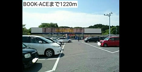Naikan18 20170518000000