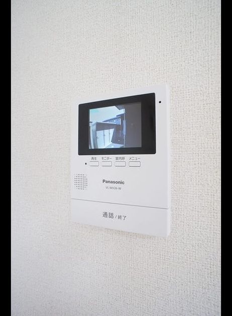 Naikan9 20261006000000 945x630