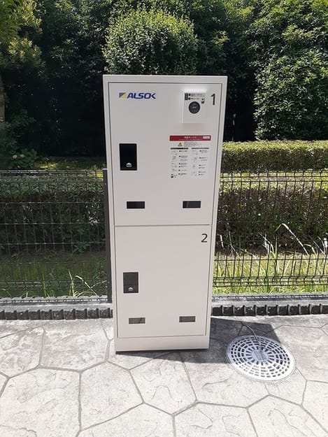 Naikan11 20230526000000