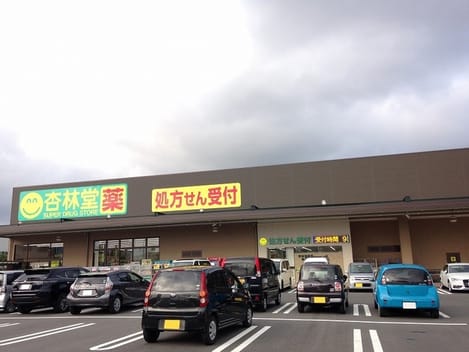 Naikan16 20210729000000