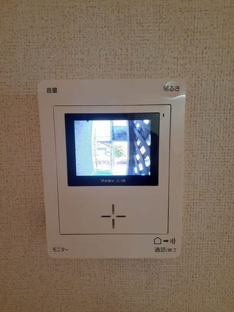 Naikan4 20220517000000 945x630